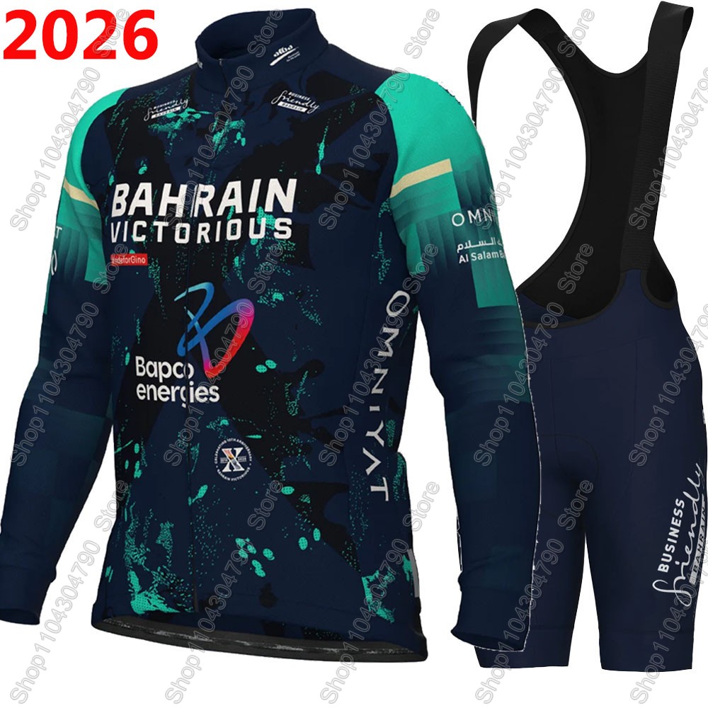 Conjunto de Jersey de Ciclismo - Cycling Commuter Clothing reseña y precio
