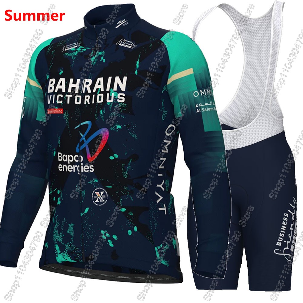 Conjunto de Jersey de Ciclismo - Cycling Commuter Clothing reseña y precio