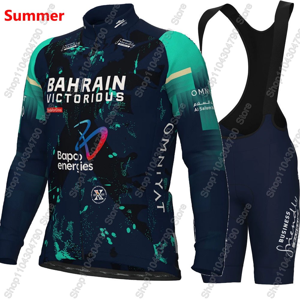 Conjunto de Jersey de Ciclismo - Cycling Commuter Clothing reseña y precio