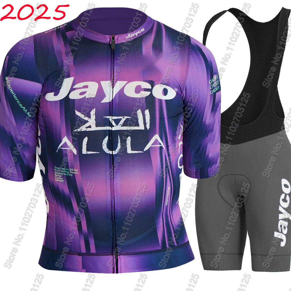 Conjunto de Ciclismo Jayco Alu - Cycling Community reseña y precio