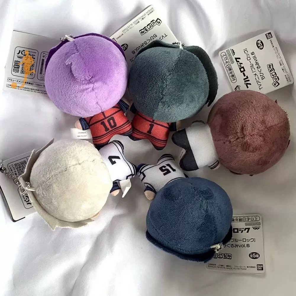 Llaveros de peluche de Anime B - Chain Lock Combination reseña y precio
