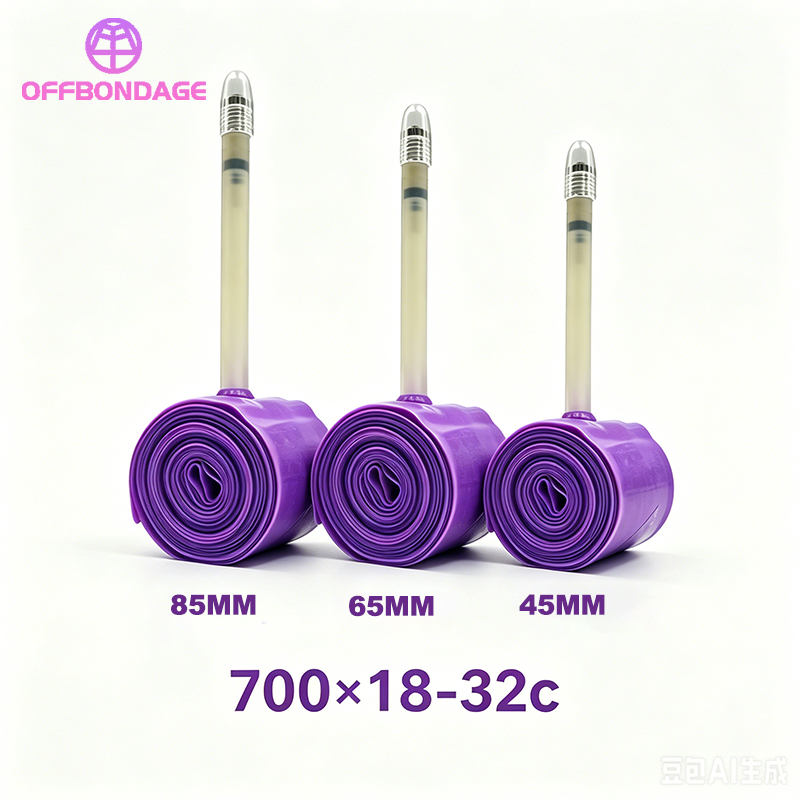 OFFBONDAGE 2PCS Cámara de aire - Inner Tube 700C reseña y precio