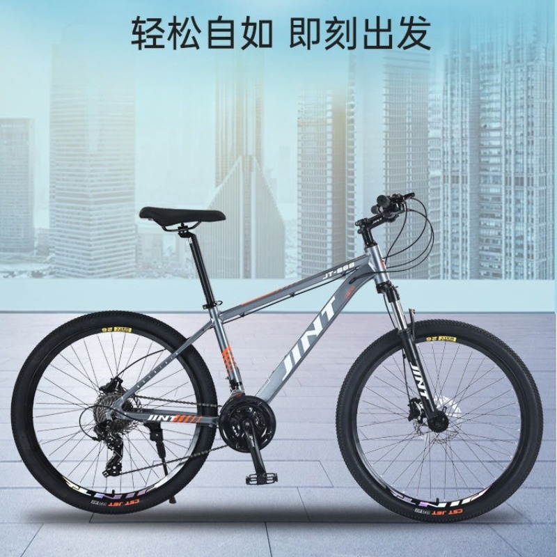 Bicicleta de Carretera de Alum - Commuting With Road Bike reseña y precio